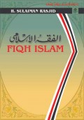 Fiqh Islam