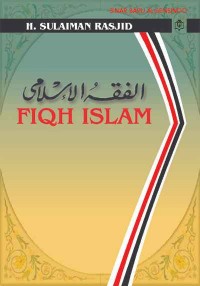 Fiqh Islam