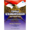 Pendidikan Kewarganegaraan untuk Perguruan Tinggi
